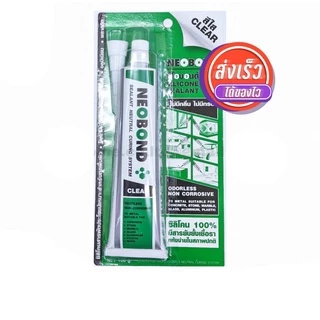 NEOBOND นีโอบอนด์ ซิลิโคนตู้ปลา [ของแท้ล็อตใหม่!] กาวตู้ปลา สีใส อุดรอยรั่ว กันซึม ติดตู้ปลา ติดกระจก 100g