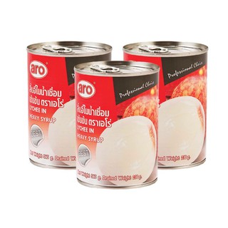 เอโร่ ลิ้นจี่ในน้ำเชื่อม 565 กรัม x 3 กระป๋อง Lychee in syrup 565 grams x 3 cans