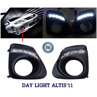 DAY LIGHT TOYOTA ALTIS 2011 เดย์ไลท์ โตโยต้าอัลติส 2011 DAY TIME DRL