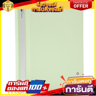 🎯BEST🎯 แฟ้มเจาะพลาสติก A4 สีเขียว อี-ไฟล์ 51A/Green A4 Plastic File Punch File-51A 🛺💨