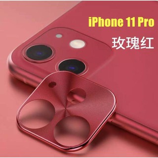 [ส่งจากไทย] เลนส์กล้อง สำหรับรุ่น i11 Pro (5.8) เลนส์กล้องด้านหลัง Camera Lens ปกป้องกล้องถ่ายรูป ด้านหลังกล้องไอโ