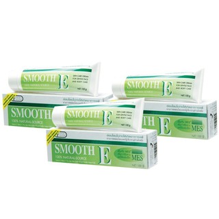 SMOOTH E Cream 100 กรัม (3กล่อง)