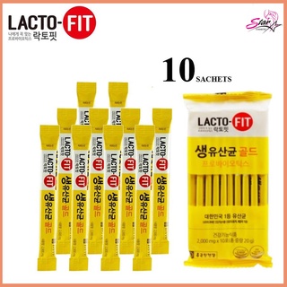 LACTO - FIT แบ่งขาย 10 ซอง ดีท็อกซ์ล้างลำไส้ ของแท้ 100%