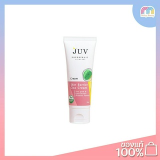 Juv-Skin Barrier Cica Cream+Sea glow &amp; Lava-skinbio 75ml.