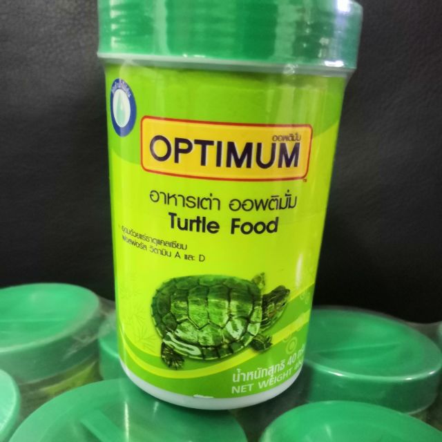 อาหารเต่า ​optimum 40กรัม