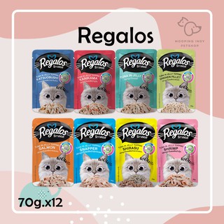 [ยกกล่อง] Regalos รีกาลอสอาหารเปียกแมวโต 8 รส ขนาด 70 กรัม x 12 ซอง