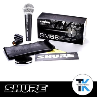 SHURE SM58-SK ไมค์สาย ไมโครโฟน ไมค์พูด ไมค์ร้อง Dynamic Microphone ไมโครโฟนใช้พูด ไมค์ร้องเพลง, ร้องประสานเสียง