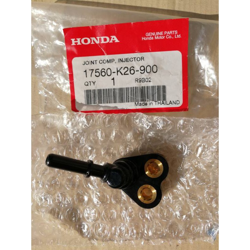 ฝาครอบหัวฉีด Honda MSX 125 i แท้ศูนย์ (17560-K26-900)