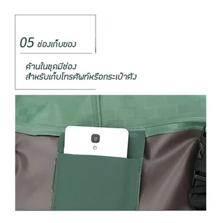 doti ชุดเอี๊ยมกันน้ำ PVC พร้อมรองเท้าบู๊ท ขนาด 36-47 ชุดอเนกประสงค์ สำหรับทำสวนทำไร่ กางเกงบูทกันน้ำ