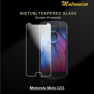 กระจกนิรภัยกันรอยหน้าจอสําหรับ Motorola Moto G5S 9hฟิล์ม