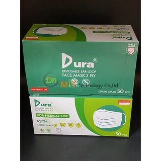 หน้ากากอนามัยแบบคล้อง หน้ากาก สีเขียว 3 ชั้น 50PC/BOX (DURA Thai)