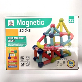 ของเล่นตัวต่อเเม่เหล็ก ( Build magnetic sticks ) ยี่ห้อ Aohang บล็อกตัวต่อแม่เหล็กของเล่น ของเล่นแท่งแม่เหล็ก