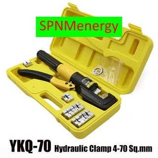 คีมย้ำหางปลาไฮดรอลิค คีมย้ำไฮดรอลิค คีมย้ำสายไฟ YQK-70 ขนาด 4-70 ตร.มม Hydraulic Crimping Tool by SPNMenergy