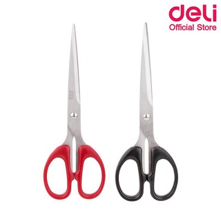 กรรไกร ขนาด 7 นิ้ว Deli 6009 Scissors คละสี