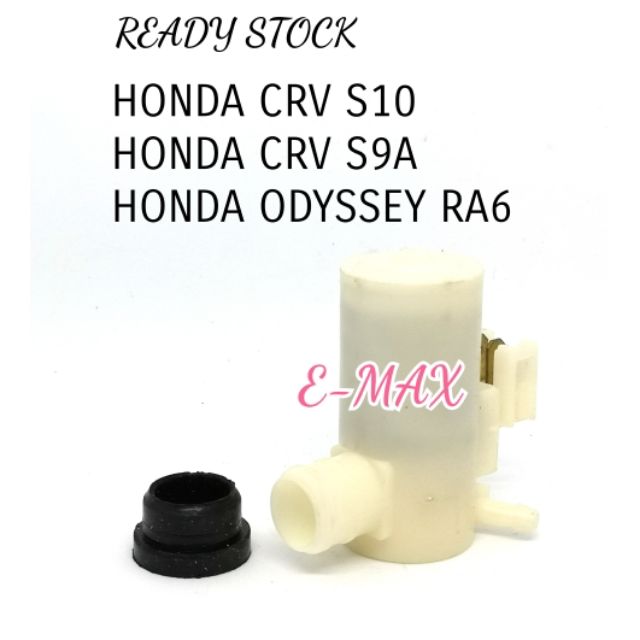 HONDA CRV S10, S9A, CRV S9A, ODYSSEY RA6 WIPER TANK MOTOR(REAR)