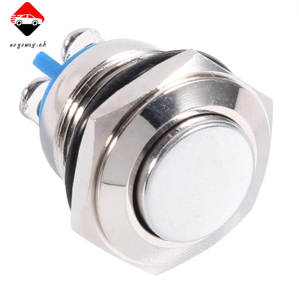 Soyoung (พร้อมส่ง) สวิตช์แตรเครื่องยนต์ 12V 16 มม. กันต่อรถยนต์