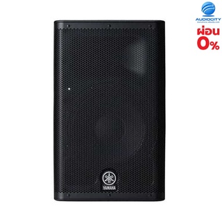 YAMAHA DXR15 MKII ลำโพง 2-Way Active Loudspeaker 15″