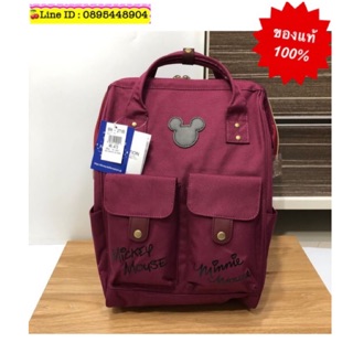 กระเป๋าเป้  Disney Fantasy Bags! รุ่น Classic Backpack จากBellemaison ++-*/