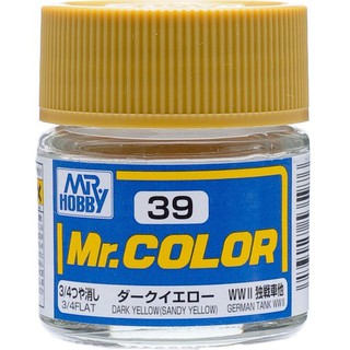 Mr.COLOR C39 DARK YELLOW (SANDY YELLOW)