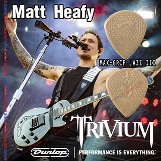 MATT HEAFY CUSTOM MAX-GRIP® JAZZ III Pick Guitar