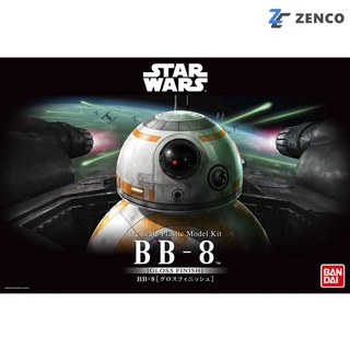 Bandai Star Wars BB-8 (Gloss Finish) 1/2 4549660274766