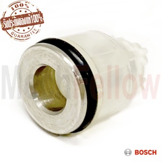 วาล์ว BOSCH GHP 5-13C No. 109