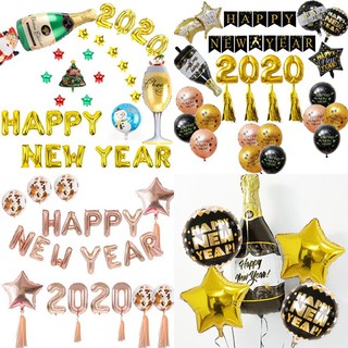 **แถมฟรี ลูกโป่งเลข 2และ 3** ลูกโป่งฟอยล์เทศกาลปีใหม่ Happy New Year 2020-2023