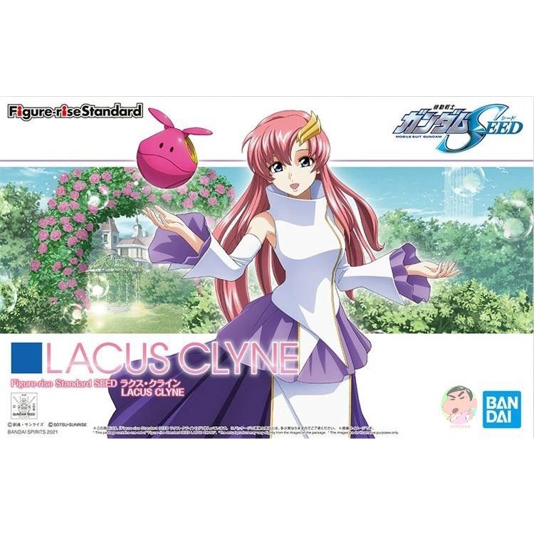 BANDAI Gundam SEED Figure-rise Lacus Clyne Model Kit