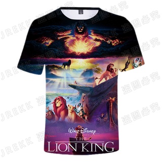 เสื้อยืดลําลอง พิมพ์ลาย The Lion King HD 3D แฟชั่นฤดูร้อน สําหรับผู้ชาย และผู้หญิง XS-3XL 2022