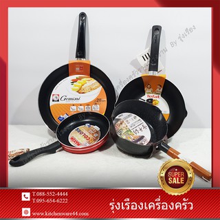 Gerinee purl 4 Non-stick Set 4 pcs. #5