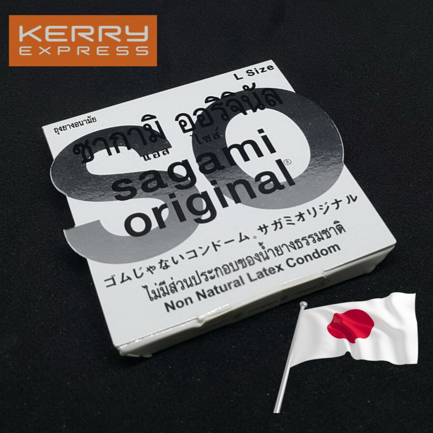 ถุงยางอนามัย Sagami Original 0.02 แพ็ค 6 ชิ้น Size L (นำเข้าจากประเทศญี่ปุ่น