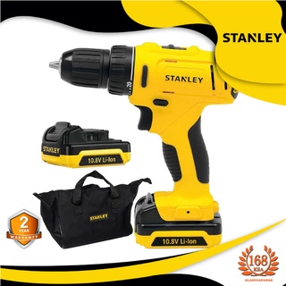 STANLEY สว่านไร้สาย 10.8V รุ่น SCH12S2