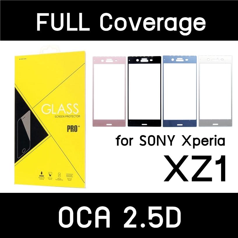 ฟิล์มกระจก แบบเต็มจอ GLASS PRO+ 2.5D Full Coverrage Tempered Glass สำหรับ Xperia XZ1 (OCA กาวเต็มแผ่น)