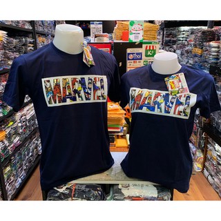 เสื้อยืดมาร์เวล MARVEL ลิขสิทธิ์แท้ (สีกรม)