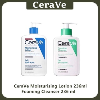 CeraVe Moisturising Lotion 236ml*Foaming Cleanser 236 ml .