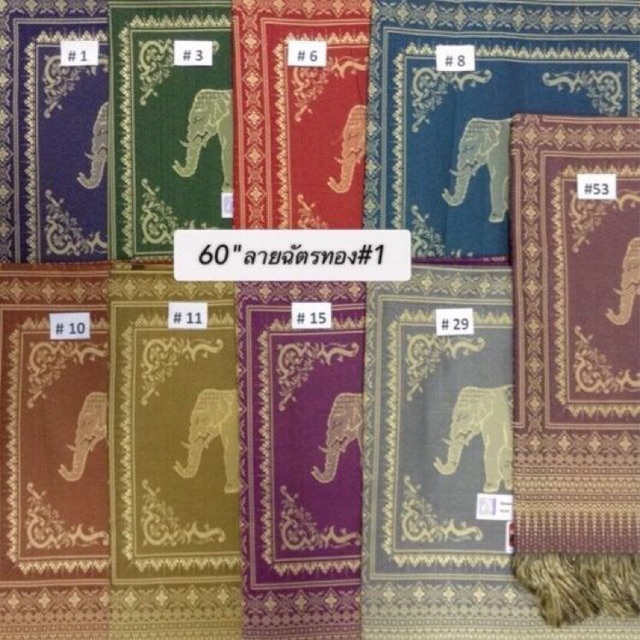 60”ผ้าปูโต๊ะ. คลุมเตียง บ้าน ร้านอาหาร โรงแรม สปา