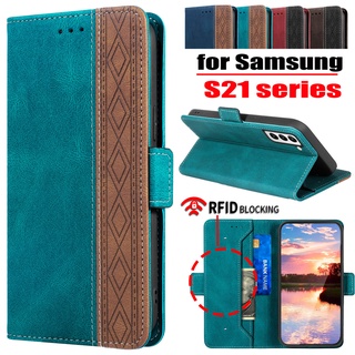 เคสโทรศัพท์มือถือหนัง PU ฝาพับ พร้อมช่องใส่บัตร และขาตั้ง หรูหรา สําหรับ Samsung Galaxy S21 Ultra S21+ S21 FE 5G 4G SM-G998 SM-G996 SM-G991 SM-G990