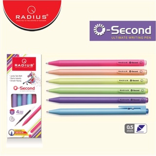 ปากกาหมึกเจล RADIUS หมึกสีน้ำเงิน รุ่น O-SECOND ขนาดหัว 0.5 มม.​ แบบกล่อง 12 แท่ง