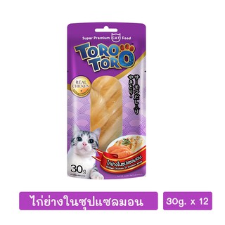 โทโร โทโร่  ไก่ย่างในซุปแซลมอน 30g (P.12)