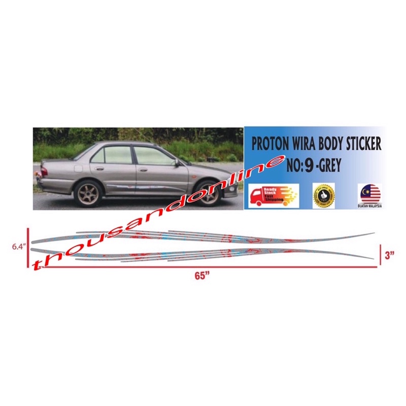 Proton WIRA CAR BODY STICKER / LINING BODY-WORA NO:9