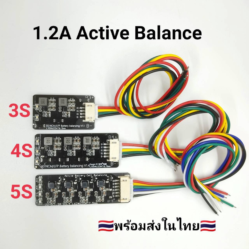 3S 4S 1.2A Active Balancer บอร์ดเเอคทีฟบาลานซ์ Balance Li-ion Lifepo4 Lithium Battery Active Equaliz