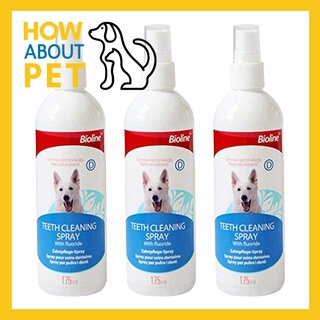 สเปร์ยดับกลิ่นปากสุนัข Bioline Teeth Cleaning Spray With fluoride 175มล. (3ขวด) Bioline Dog Teeth Cleaning Spray 175ml.