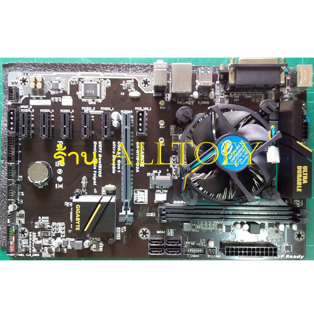 Gigabyte H110-D3A รองรับ 6 VGA + CPU G4400 + ่RAM 4gb