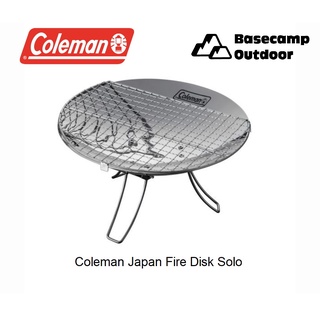 เตาย่าง Coleman Japan Fire Disk Solo