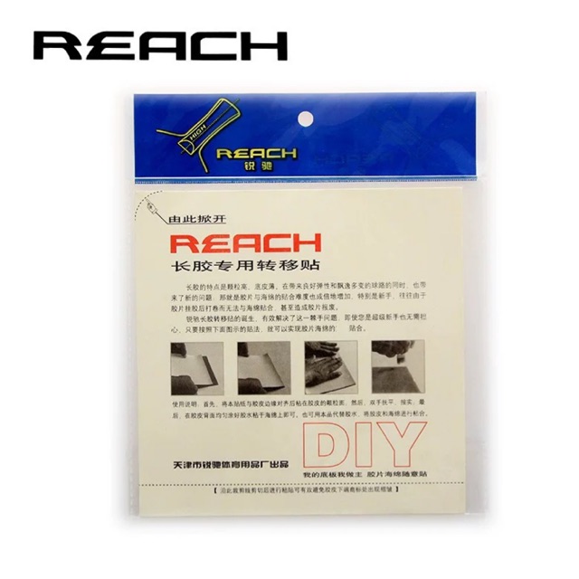 Reach OX Pimple Rubber Gluing / Transfer Sheet Sticker Table Tennis Double Sided Tape