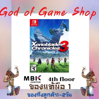 Xenoblade chronicles 3 Nintendo Switch