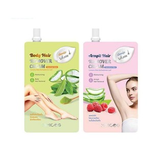 มีมีคอส บอดี้/อาร์มพิท แฮร์ รีมูฟเวอร์ครีม กำจัดขนขนและขนแขน Mimicos Body/Armpit Hair Remover Cream