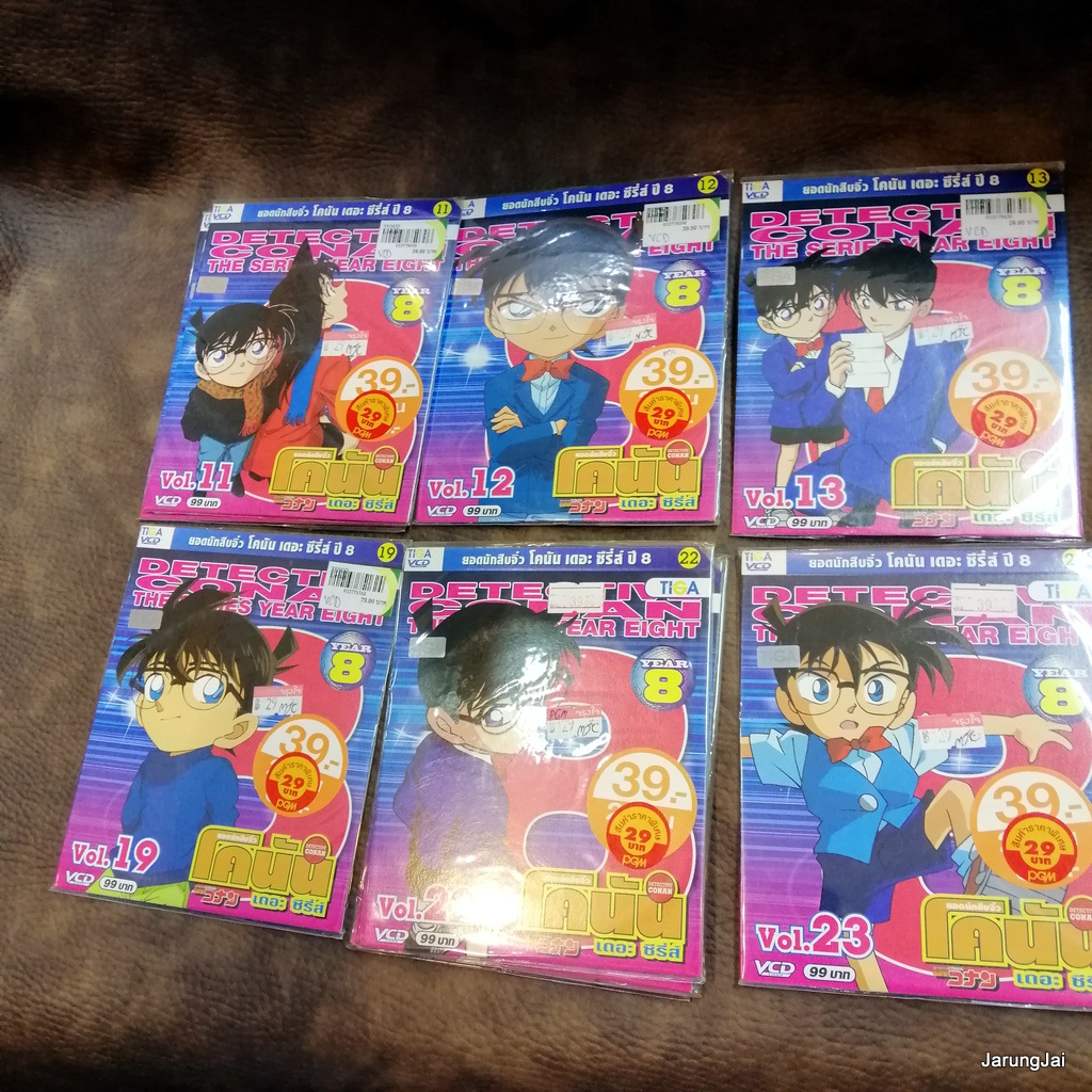 vcd การ์ตูน โคนัน เดอะ ซีรี่ส์ ยอดนักสืบจิ๋ว detective conan the series year eight vcd tiga