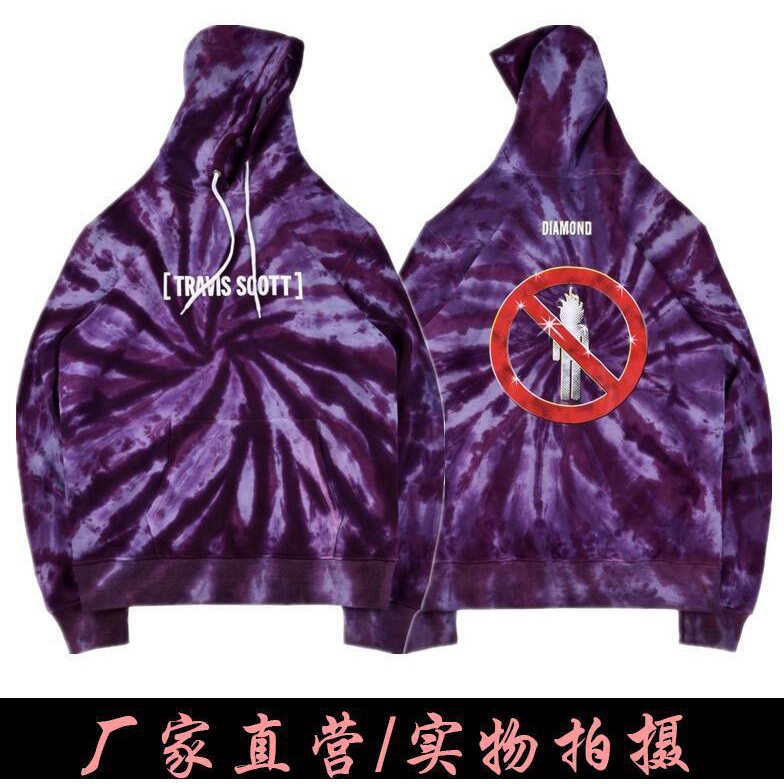 travis scott purple tie dye hoodie