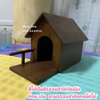 บ้านนก บ้านนกไม้สัก (ทำจากไม้สักแท้ ไม้แก่คุณภาพดี)